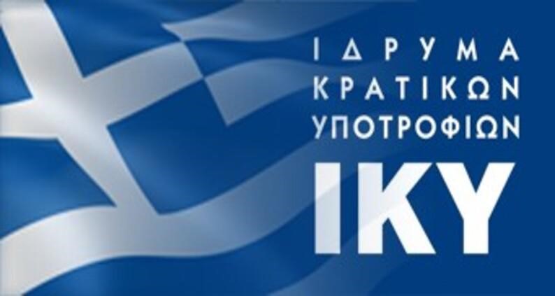 Εσπερινό ΕΠΑΛ Ελευσίνας: Εσπερίδα ενημέρωσης για το εκπαιδευτικό ταξίδι στην Κύπρο 4 Εσπερινό ΕΠΑΛ Ελευσίνας: Εσπερίδα ενημέρωσης για το εκπαιδευτικό ταξίδι στην Κύπρο 3