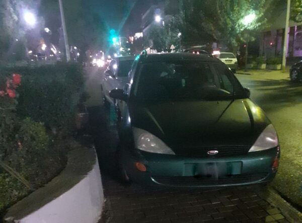 Ο παππούς ξαναχτύπησε! 4 Ο παππούς ξαναχτύπησε! 3