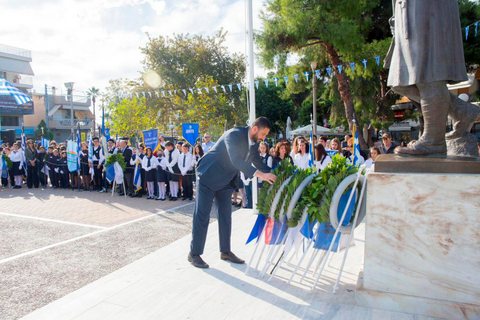 Το Χαϊδάρι φόρεσε τα καλά του - Φωτορεπορτάζ 117
