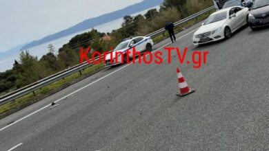 Δύο νεκροί στην Αθηνών - Κορίνθου: Μπήκε ανάποδα στο ρεύμα προς Κόρινθο 10