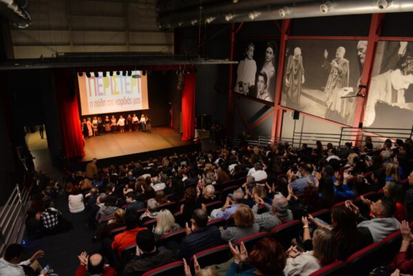 "Βρέχει εκατομμύρια" για έργα στο Περιστέρι: 1,5 εκ. ευρώ για 6 πάρκα 5