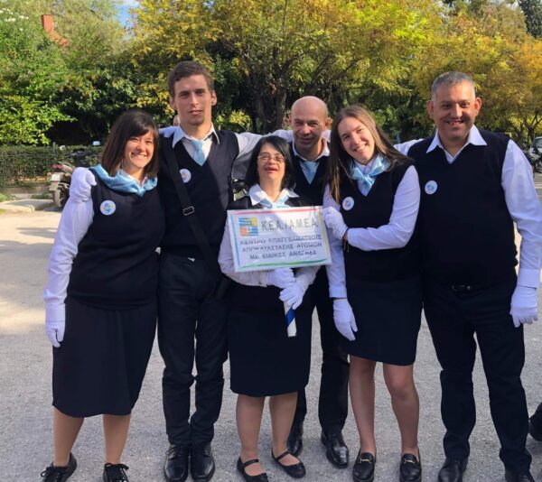 Το ΚΕΑ ΑμεΑ παρέλασε στο Χαϊδάρι και στο Σύνταγμα! 4 Το ΚΕΑ ΑμεΑ παρέλασε στο Χαϊδάρι και στο Σύνταγμα! 3