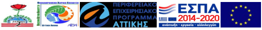 Δήμος Χαϊδαρίου: Βιωματικό εργαστήρι "Έκφραση μέσω τεχνών" 4 Δήμος Χαϊδαρίου: Βιωματικό εργαστήρι "Έκφραση μέσω τεχνών" 3