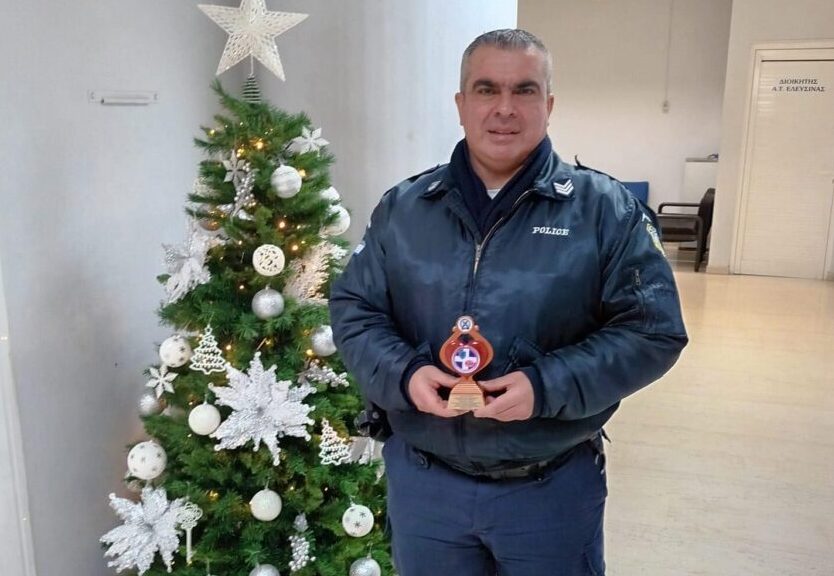 Τιμή σε αστυνομικό της Δυτικής Αττικής για την εθελοντική προσφορά του στον άνθρωπο! 1