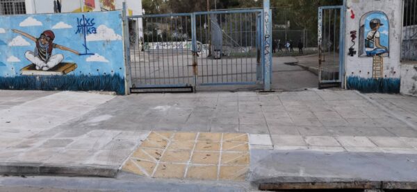 Χαϊδάρι: Νέες ράμπες ΑμεΑ σε εισόδους σχολείων 6 Χαϊδάρι: Νέες ράμπες ΑμεΑ σε εισόδους σχολείων 5