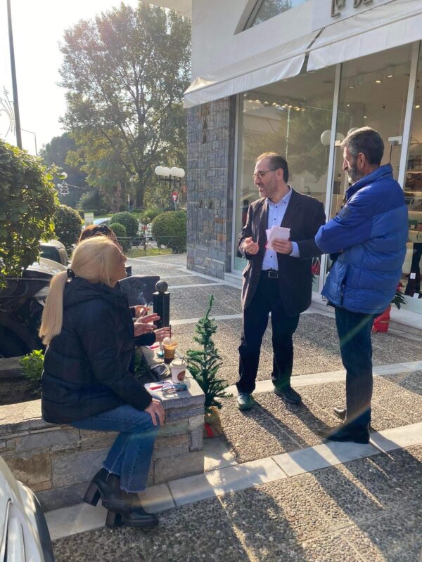 Άρης Πανόπουλος: Η νέα χρονιά να πλημμυρίσει με αμοιβαιότητα, αλληλεγγύη, σεβασμό 4 Άρης Πανόπουλος: Η νέα χρονιά να πλημμυρίσει με αμοιβαιότητα, αλληλεγγύη, σεβασμό 3