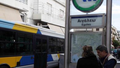 ΜΕΤΡΟ ΑΙΓΑΛΕΩ