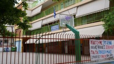 Ιδιωτικό σχολείο στη θέση του 9ου Δημοτικού Αιγάλεω 11