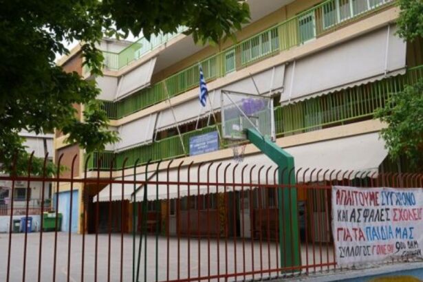 Ιδιωτικό σχολείο στη θέση του 9ου Δημοτικού Αιγάλεω 23