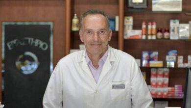 Ο σύγχρονος ρόλος του Φαρμακοποιού στη Δημόσια Υγεία 37