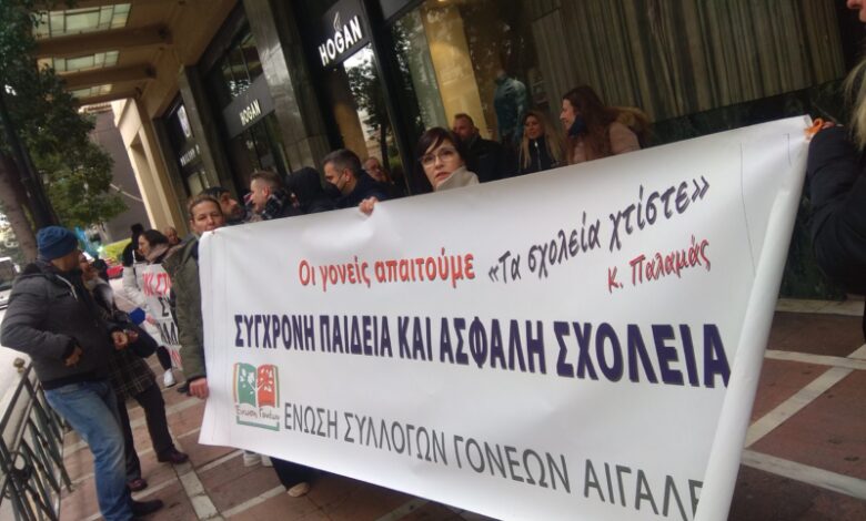 Πέτσας για 9ο Δημοτικό: Είναι θέμα του Υπ. Παιδείας η άμεση επίταξη 2 Πέτσας για 9ο Δημοτικό: Είναι θέμα του Υπ. Παιδείας η άμεση επίταξη 1