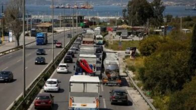 κυκλοφοριακό