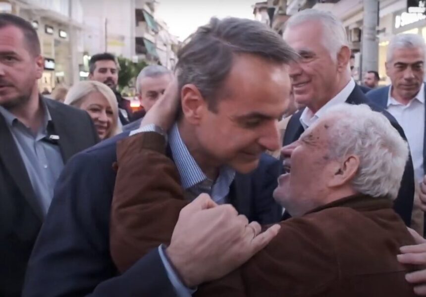 Ο Μητσοτάκης κρατάει τη βουλευτική έδρα της Δυτικής Αθήνας - Επίσκεψη απόψε στο Περιστέρι 1
