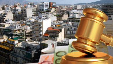 Καταγγελία-βόμβα Βρετανίδας κατοίκου Ελλάδας: Της πήραν το σπίτι σε πλειστηριασμό χωρίς να χρωστάει ούτε… σεντ 33