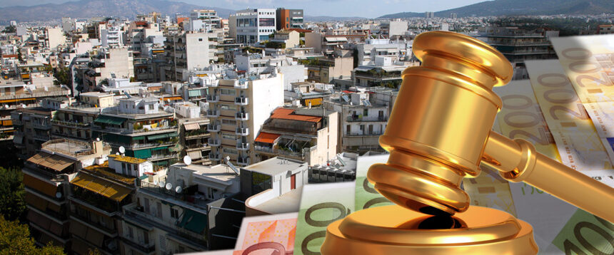 Καταγγελία-βόμβα Βρετανίδας κατοίκου Ελλάδας: Της πήραν το σπίτι σε πλειστηριασμό χωρίς να χρωστάει ούτε… σεντ 2 Καταγγελία-βόμβα Βρετανίδας κατοίκου Ελλάδας: Της πήραν το σπίτι σε πλειστηριασμό χωρίς να χρωστάει ούτε… σεντ 1