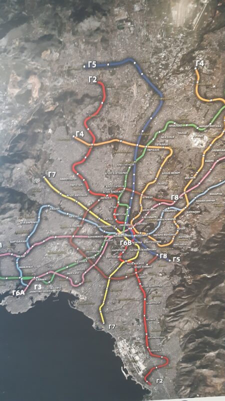 Συνάντηση Χρυσοχοΐδη με την ηγεσία της Αττικό Μετρό για τις γραμμές στη Δυτική Αθήνα 4 Συνάντηση Χρυσοχοΐδη με την ηγεσία της Αττικό Μετρό για τις γραμμές στη Δυτική Αθήνα 3