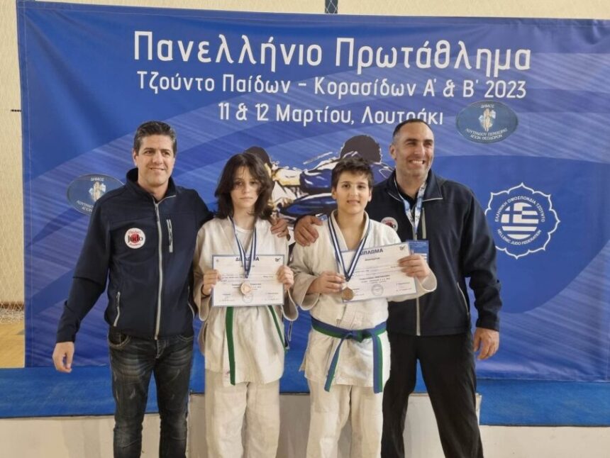 Τέσσερις αθλητές του Haidari Judo Academy στην Εθνική Ομάδα! 2 Τέσσερις αθλητές του Haidari Judo Academy στην Εθνική Ομάδα! 1