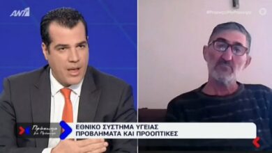 Αττικόν: Συγκλόνισε καρκινοπαθής που περιμένει 3 μήνες για χειρουργείο – Η απάντηση του Θάνου Πλεύρη 2