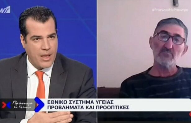 Αττικόν: Συγκλόνισε καρκινοπαθής που περιμένει 3 μήνες για χειρουργείο – Η απάντηση του Θάνου Πλεύρη 5