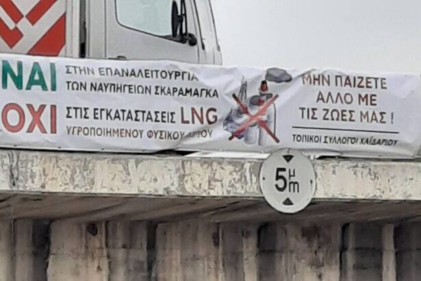 Χαϊδάρι, τώρα: "Μην παίζετε άλλο με τις ζωές μας" - Ποιο είναι το μεγάλο ραντεβού της πόλης 13