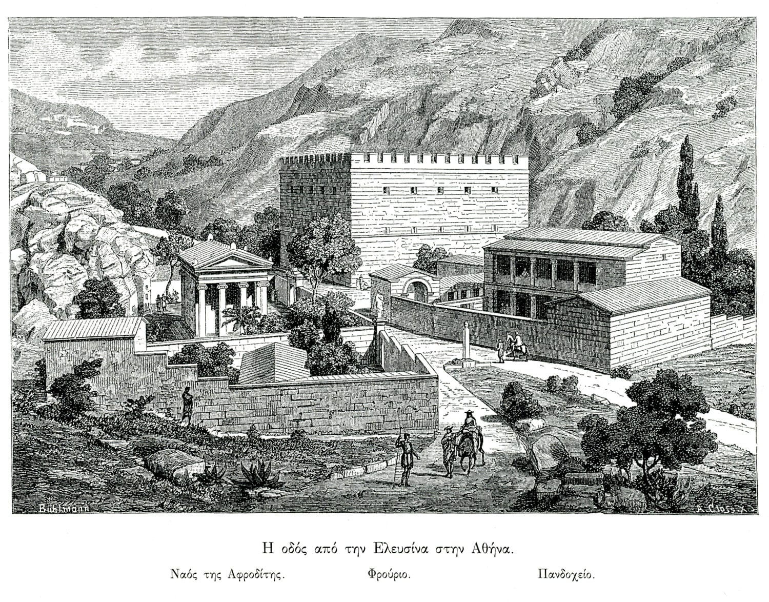 Άνοιξε στο κοινό το Ιερό της Αφροδίτης στο Χαϊδάρι! 3 Άνοιξε στο κοινό το Ιερό της Αφροδίτης στο Χαϊδάρι! 2