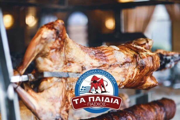 Για να γράψει ιστορία το τραπέζι σου και φέτος! 39