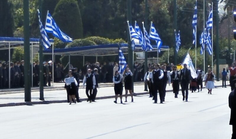 ΚΕΑ ΑΜΕΑ: Με περηφάνεια στις παρελάσεις της 25ης Μαρτίου 2 ΚΕΑ ΑΜΕΑ: Με περηφάνεια στις παρελάσεις της 25ης Μαρτίου 1