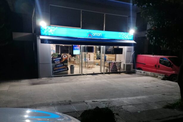 Στο Δάσος ο μοναδικός νικητής του τζόκερ!!! 11