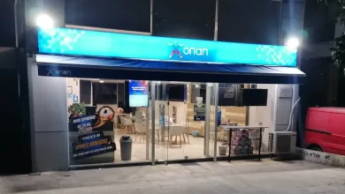 Στο Δάσος ο μοναδικός νικητής του τζόκερ!!! 53