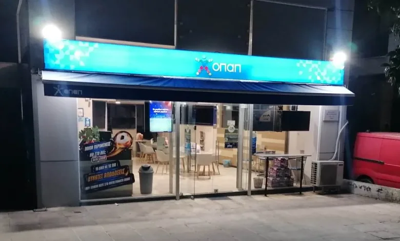 Στο Δάσος ο μοναδικός νικητής του τζόκερ!!! 2 Στο Δάσος ο μοναδικός νικητής του τζόκερ!!! 1