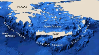 Ελληνική Τάφρος: Να προστατευτεί τώρα! 17 SOS 37