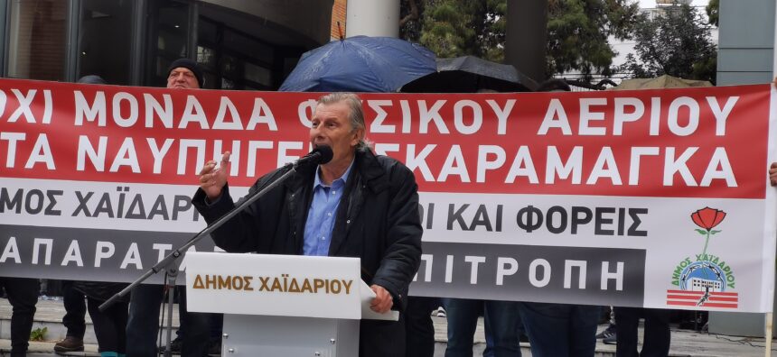Δεν κατεβαίνει στις εκλογές ο Γιάννης Θεοτοκάς – Οι λόγοι της απόφασής του 2 Δεν κατεβαίνει στις εκλογές ο Γιάννης Θεοτοκάς – Οι λόγοι της απόφασής του 1