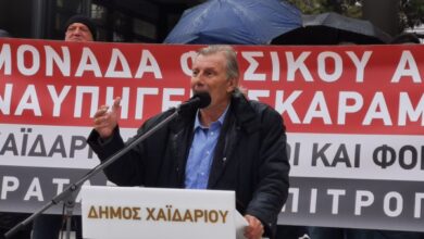 Δεν κατεβαίνει στις εκλογές ο Γιάννης Θεοτοκάς – Οι λόγοι της απόφασής του 56