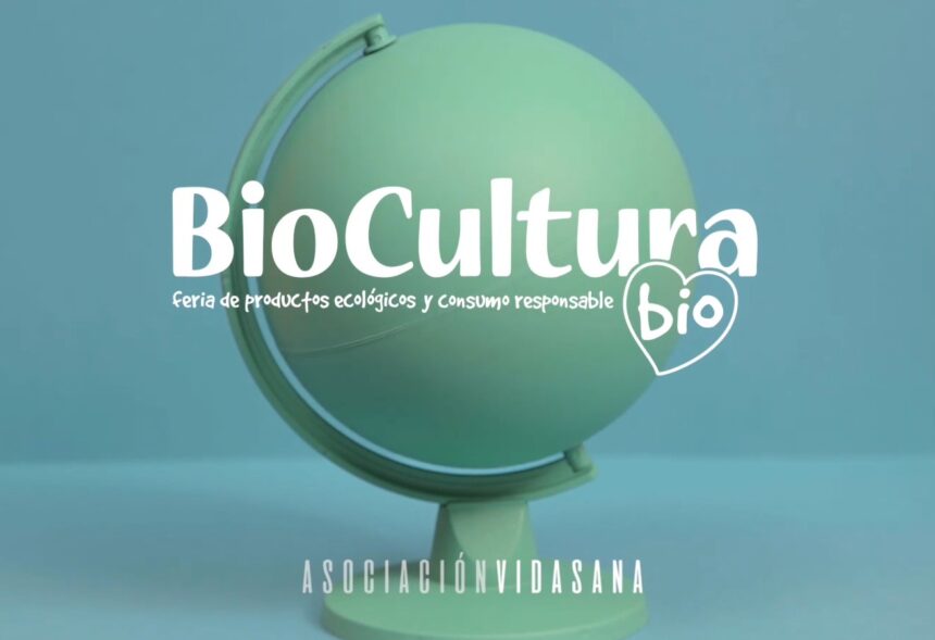 ΑΣΔΑ, στήριξη επιχειρήσεων Δυτικής Αθήνας: Αποστολή στη Βαρκελώνη 1