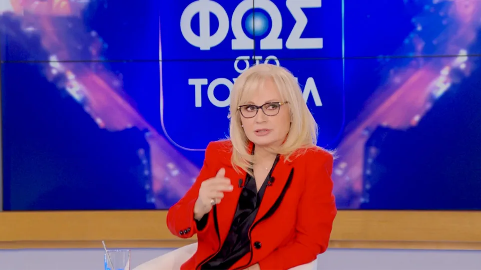 Συγκλονιστική ζωντανή έρευνα της Νικολούλη: Εξαφάνιση 46χρονου στη Νίκαια μετά από περίεργο περιστατικό με φίλο του 4 Συγκλονιστική ζωντανή έρευνα της Νικολούλη: Εξαφάνιση 46χρονου στη Νίκαια μετά από περίεργο περιστατικό με φίλο του 3