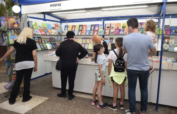 Μεγάλο ενδιαφέρον για την Έκθεση Βιβλίου στο Άλσος Περιστερίου - Εκδηλώσεις 1 Έκθεση Βιβλίου στο Άλσος Περιστερίου