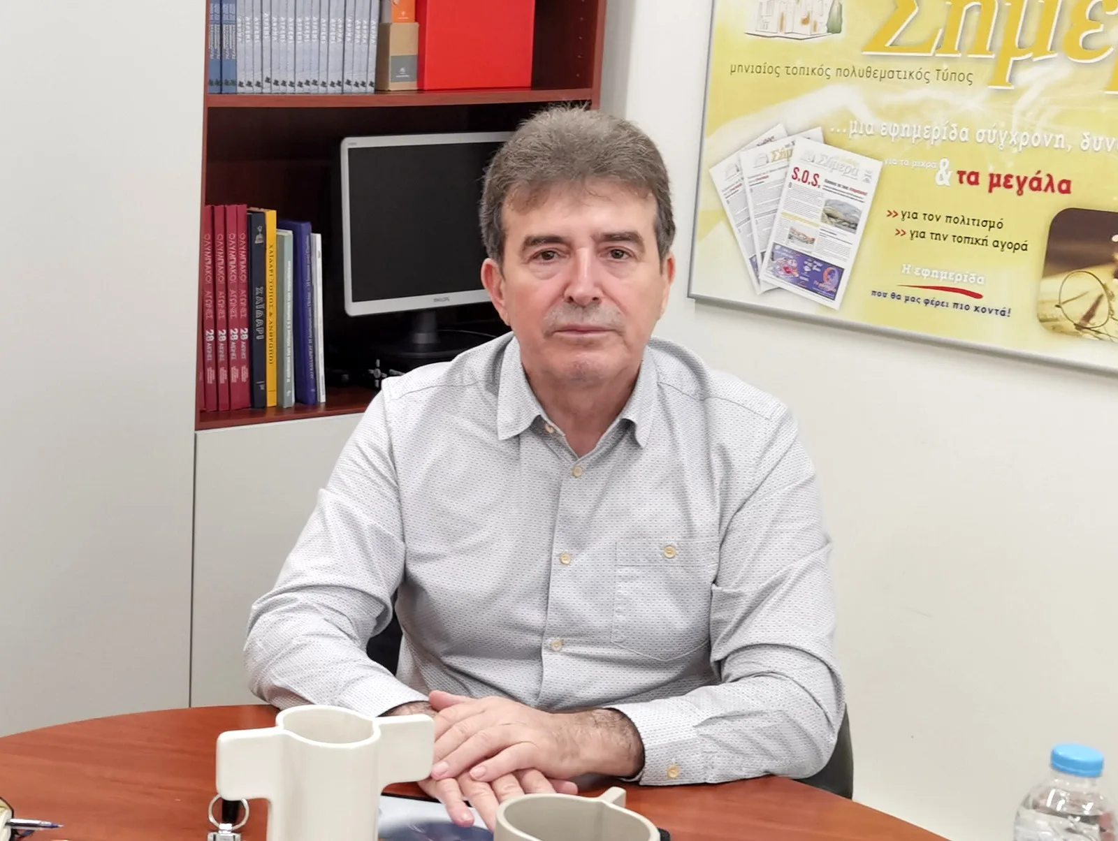 Το πολιτικό ντέρμπι ανέδειξε νέο "δυτικάρχη" - Πώς έφτασε στην άνετη νίκη ο Μ. Χρυσοχοΐδης και ποιες προσδοκίες δημιούργησε 5 Το πολιτικό ντέρμπι ανέδειξε νέο "δυτικάρχη" - Πώς έφτασε στην άνετη νίκη ο Μ. Χρυσοχοΐδης και ποιες προσδοκίες δημιούργησε 4