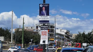 Όχι που θα τη γλιτώναμε... 1