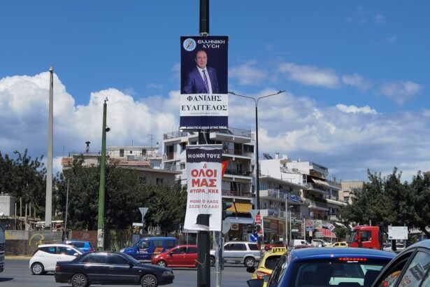 Όχι που θα τη γλιτώναμε... 19