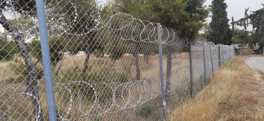 ΑΝΤΑΡΣΥΑ για Στρατόπεδο Χαϊδαρίου: Όχι στα συρματοπλέγματα - Πάρκο Λαού και Νεολαίας 2 ΑΝΤΑΡΣΥΑ για Στρατόπεδο Χαϊδαρίου: Όχι στα συρματοπλέγματα - Πάρκο Λαού και Νεολαίας 1