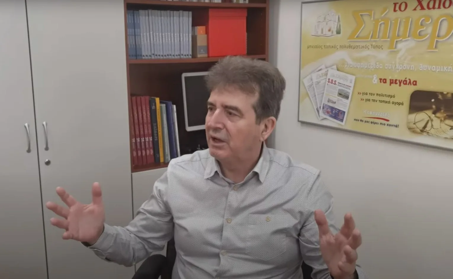 Ο Μιχάλης, το ακορντεόν του, οι κομπανίες με τα χάλκινα και ο Χρήστος Νικολόπουλος (βίντεο) 1 ακορντεόν