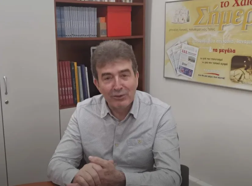 Ο Μιχάλης, το ακορντεόν του, οι κομπανίες με τα χάλκινα και ο Χρήστος Νικολόπουλος (βίντεο) 2 "Η αγάπη μου για το ακορντεόν"