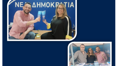 Θεοφίλης - Τοκατλίδου σε κοινή πορεία! Η δήλωσή τους 3