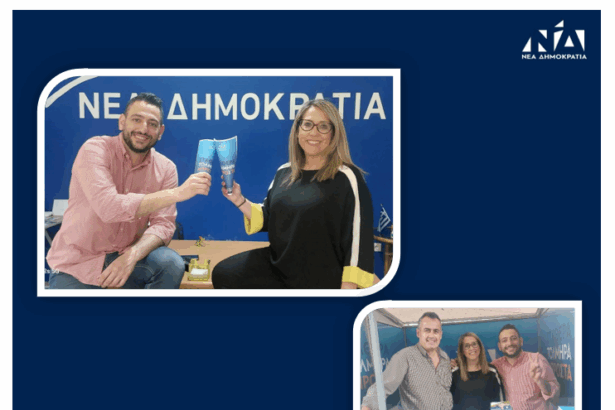 Θεοφίλης - Τοκατλίδου σε κοινή πορεία! Η δήλωσή τους 7