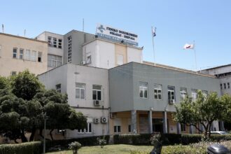 Γενικό Κρατικό Νίκαιας