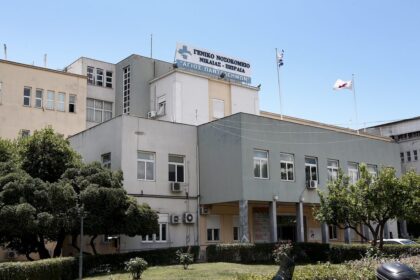 Γενικό Κρατικό Νίκαιας