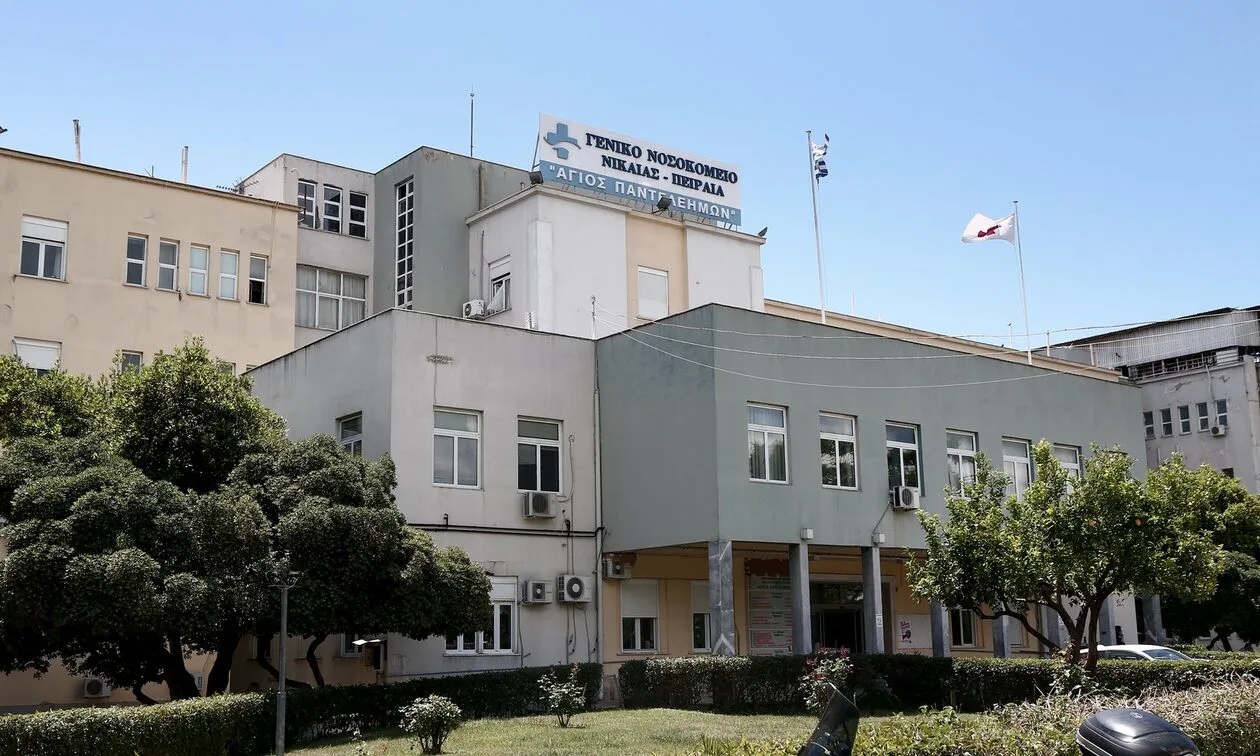 Γενικό Κρατικό Νίκαιας