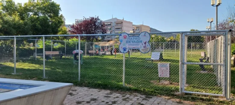 "Δουλειές του ποδαριού" και της... επικοινωνίας 2 "Δουλειές του ποδαριού" και της... επικοινωνίας 1