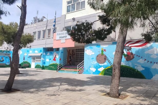 Διεθνές βραβείο για το 8ο Δημοτικό Σχολείο Χαϊδαρίου 55