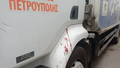 Αίματα στο φτερό του απορριμματοφόρου... 10